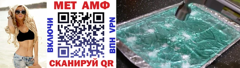 АМФ Premium  Химки 