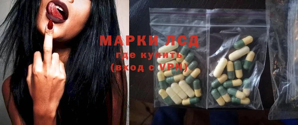 стаф Михайлов