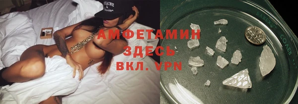 стаф Михайлов