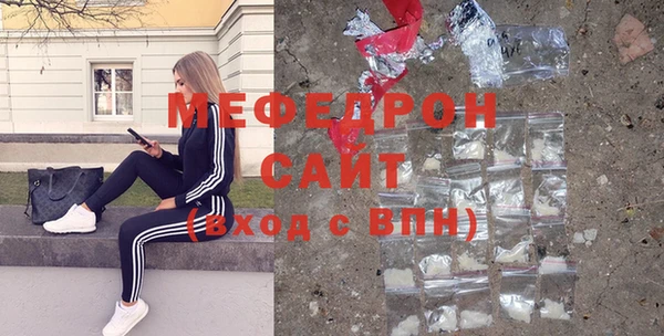 стаф Михайлов