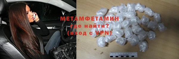 spice Михайловка