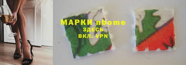 spice Михайловка