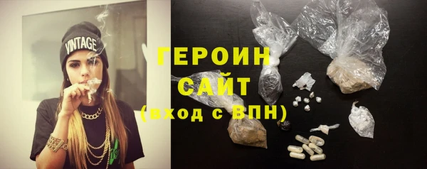 стаф Михайлов