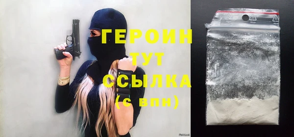 стаф Михайлов