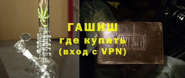 spice Михайловка