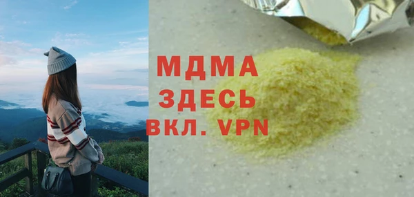 spice Михайловка