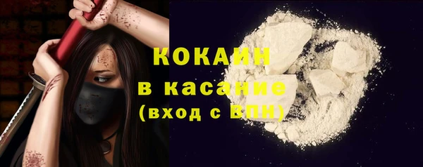 spice Михайловка