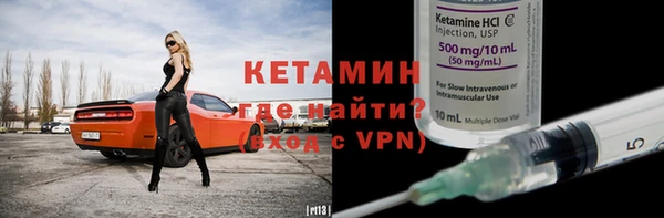 spice Михайловка