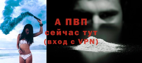 spice Михайловка