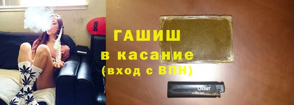 spice Михайловка