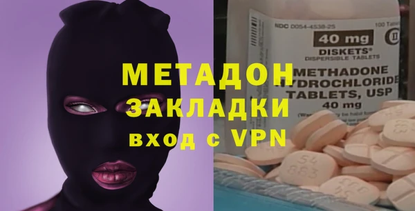 spice Михайловка