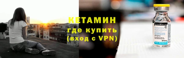spice Михайловка