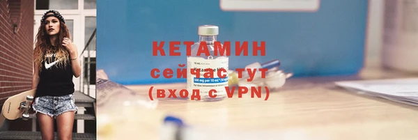 spice Михайловка