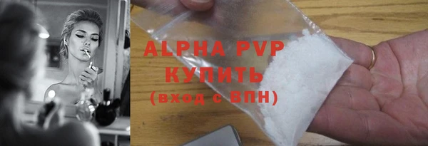 spice Михайловка