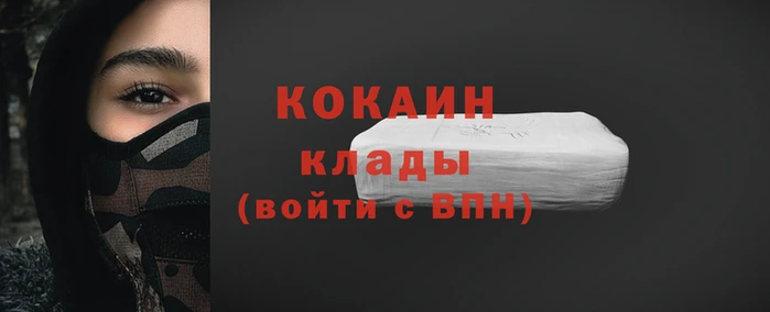 стаф Михайлов