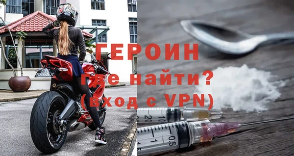 spice Михайловка