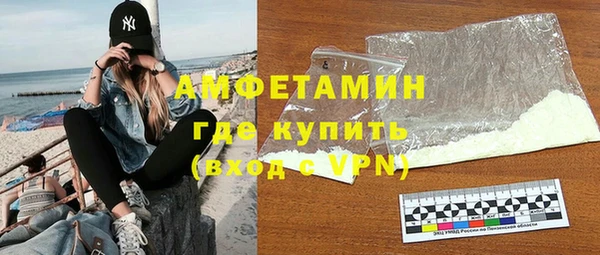 spice Михайловка