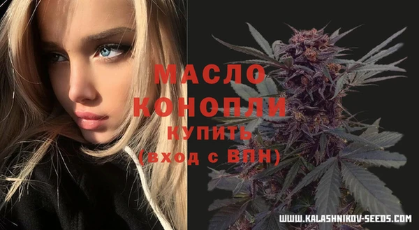 spice Михайловка