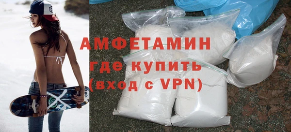 стаф Михайлов