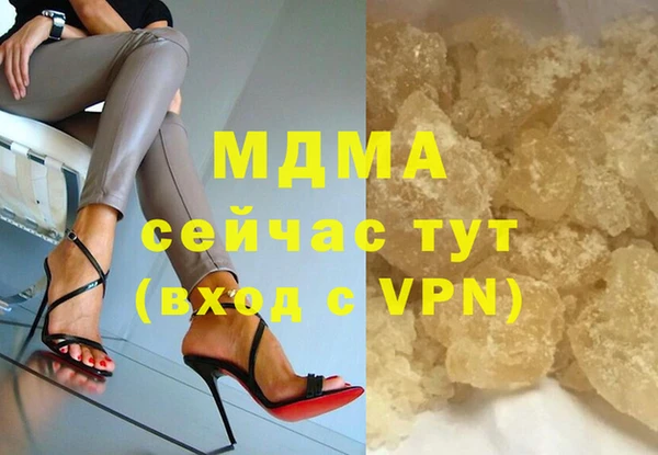spice Михайловка