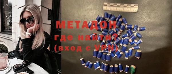 стаф Михайлов