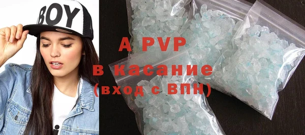 стаф Михайлов