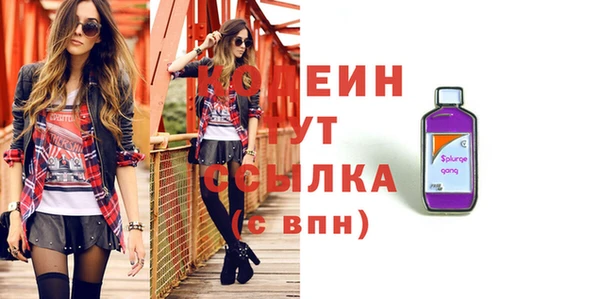 стаф Михайлов