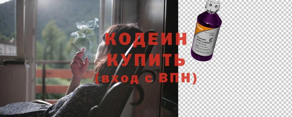 spice Михайловка