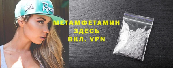 стаф Михайлов