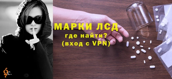 стаф Михайлов