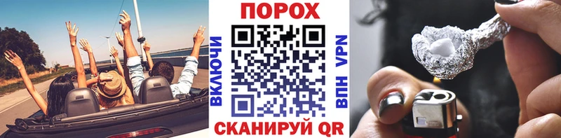 магазин    Химки  Первитин Декстрометамфетамин 99.9% 