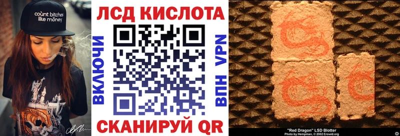 купить  сайты  мориарти Telegram  Марки NBOMe 1,5мг  Химки 