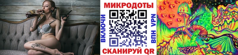 Псилоцибиновые грибы прущие грибы  купить  сайты  blacksprut вход  Химки 